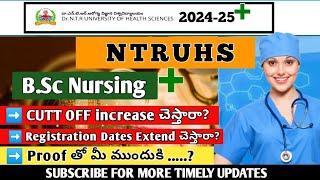 NTRUHS BSc Nursing Complete Information about CUTT OFF  DATES EXTENSION [upl. by Elrahc929]