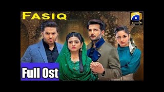 Fasiq Full Ost  Lyrics  Sahir Ali Bagga [upl. by Keese]