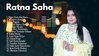 Ratna Saha Jukebox  Bengali Covers [upl. by Einamrej]