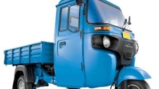 Bajaj Maxima Cargo Diesel 2024 New Auto Price புதிய வண்டி விலை [upl. by Darton373]