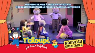 Tchoupi fait danser lalphabet [upl. by Welby126]