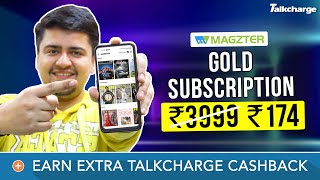 Get 90 Cashback on Magzter Gold Subscription for 1 year  Online Books  News  Magzines [upl. by Greiner]