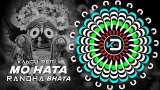 MO HATA RANDHA BHATACIRCUITMIX  ODIA BHAJAN DJ SONG  DJKANDUREMIX [upl. by Derril277]