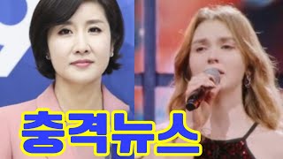 KBS2 추석 특별 선물 마리아 1시간 스페셜 무대 이소정 오늘부터 마리아 팬 선언 첫 정규 앨범 발매 소식까지 총정리 [upl. by Truscott]