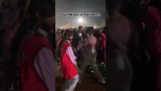 theth nagpuri song Nitesh kachha  2024 new nagpuri Dance 🕺💃 [upl. by Aarika]