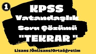 Kpss Vatandaşlık Soru Çözümü  1 Tekrar kpssvatandaşlık [upl. by Nodnerb]