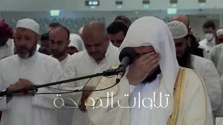 When Sheikh Haitham AlDakhin cried while reading the Quran [upl. by Uzia]