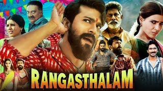 Rangasthalam Hindi Dubbed Full Movie Review and HD Facts  Ram Charan Samantha Ruth PrabhuPrakash [upl. by Siduhey]