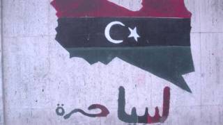 ليبيا نادت  Libya Has Called [upl. by Flagler587]