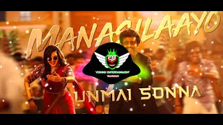 Manasilaayo remix song  Vettaiyan  Manasilaayo dj song tamil  Dj Vishnu Entertainment [upl. by Brenda151]