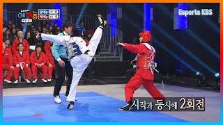 청와대 경호원 제안 받은 세계 선수권 품새 1위 배우 태미 기선제압 ㄷㄷ 본업이 몇 개│KBS 140415 방송 [upl. by Alyaj]