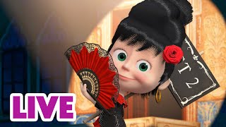 🔴 EN DIRECT 🐻👱🏻‍♀️ Masha et Miсhka ✨ Dans les coulisses 🎭💃🏼 Masha and the Bear [upl. by Annayek902]