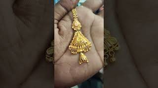 Sunte he jab pyar ho to gold desing tika jewellery youtubeshorts [upl. by Glenna167]