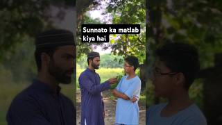 Sunnato ka matlab kya hota hai youtube trending shorts [upl. by Nnylrebma]