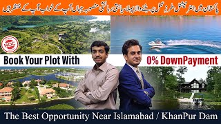 Residential Plots on Installments at Khanpur Dam Comprehensive Lakeshore City Discussion Call Now [upl. by Ahseret]