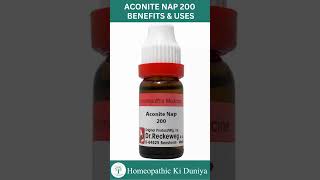 Aconite Nap 30 Homeopathic medicine Aconite 200 Aconitum Napellus 30 Aconite 200 ke fayde [upl. by Hareehat]