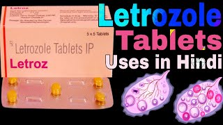 Letrozole Tablets in Hindi  Letrozole Tablets for Ovulation  Letrozole Tablets for pregnancy [upl. by Bunch532]