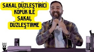 SAKAL DÜZLEŞTİRİCİ KÖPÜK İLE SAKAL DÜZLEŞTİRME  Sakal düzleştirme nasıl yapılır [upl. by Niamert141]