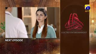 Bechari Qudsia  Episode 33 Teaser  21st August 2021  HAR PAL GEO [upl. by Ielerol]