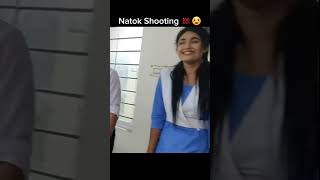 Natok Shooting 💯😀 Arohi Mim  School Gang Natok Fanny Shooting Video 2024 shorts Shooting [upl. by Klinger]