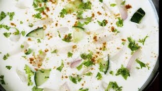 Raita recipe [upl. by Manly]