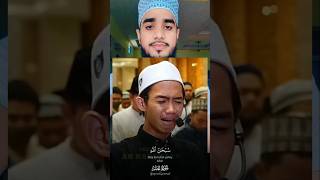 Sab Namazi Rone Lag Gaye  quranrecitation qurantilawat tilawatequran mashallahماشاءالله [upl. by Beaulieu844]