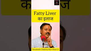 Best Home Remedies For Fatty Liver  Fatty Liver Treatment [upl. by Ahsena]