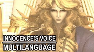 Final Fantasy XIV Shadowbringers  Innocence Voice Lines  Multilanguage [upl. by Miche]