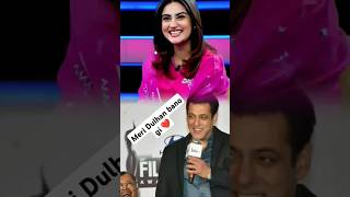 Meri Dulhan bano gi Salman Khan 😱trendingvideosalmankhanhibabukharijaannisaar [upl. by Slotnick]