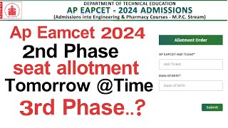 ap eamcet 2nd counselling seat allotment  ap eamcet 2nd phase seat allotment date and time [upl. by Lorain]