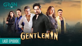 Gentleman Last Episode  Humayun Saeed  Yumna Zaidi  Zahid Ahmed  Release Date  Dramaz ETC [upl. by Yasmin964]