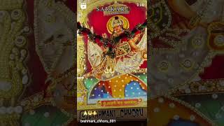 Maa bramhani 🙏⚜️ viralvideo gujratimotivational love sorts gujaratidayro viralshorts maa [upl. by Neehar959]