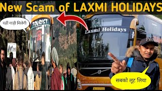 LAXMI HOLIDAYS SCAM😭 MANALI TO DELHI  नहीं सोचा था LAXMI HOLIDAYS ऐसा करेगा सबके साथ🥺 [upl. by Henrik332]