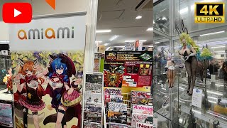 Exploring Akihabaras Anime Shops Radio Kaikan Amiami Anime Store 2023 [upl. by Oicul815]