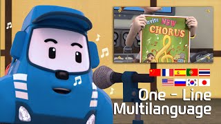 Hokey pokey Song  One  Line Multilanguage 9 versions  Robocar POLI Special [upl. by Mina]