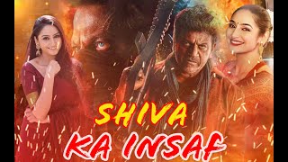 Blockbuster Hit Bangla Movie Shiva Ka Insaf 4K HD  Shivrajkumar  Ragini [upl. by Simons221]