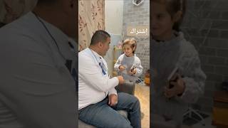 اغنيه حطي راسك ع المخدة بابا عصب على سوار والنهاية غير متوقعة انيميشن بابا اكسبلور [upl. by Lorry580]