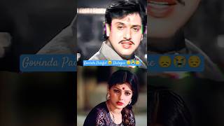 Govinda Naseeb Movie Dialogue govinda dialogue [upl. by Rusty]