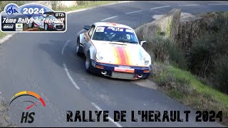 Rallye de LHérault Grand ORB 2024 VHC [upl. by Bertasi356]