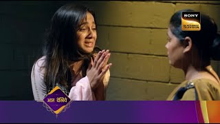 Pukaar Dil Se Dil Tak Episode 44 Promo  Pukaar Ep 44  Coming Up Next [upl. by Aran]