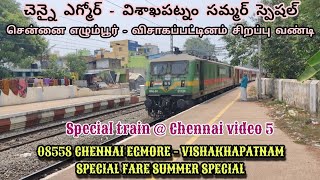 SSS V 05 08558 CHENNAI EGMORE  VISHAKHAPATNAM SUMMER SPECIAL [upl. by Jem650]