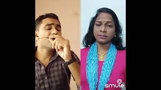 quotJaanEJigar Janemanquot Aashiquisung in Smule by Mahamaya Baral amp Ajay Kumar [upl. by Kristina]