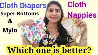 Cloth diapers for newborn baby  How to use cloth diapers for baby  cotton nappies review Mylo [upl. by Ebony]