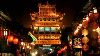 Pingyao  China HD1080p [upl. by Anjali172]