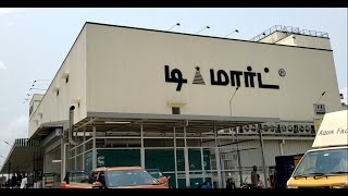 New DMart branch in Poonamalle Chennai  A Glimpse of DMart  PART 1  RD FunZone  RD Vlog 4 [upl. by Anyg]