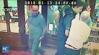 CCTV Shopper tackles thief during jewelry store robbery in UK [upl. by Nanji]