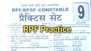 RPF Practice Set 2024  RPF Practice Set 8  RPF Constable Practice Set 8 [upl. by Nomor488]