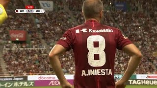 Andres Iniesta vs Shonan BellmareJapan Debut22072018 ● HD 1080p [upl. by Carlynne706]