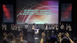 A Call to SelfExamination  Ptr Joey Crisostomo [upl. by Essilem358]