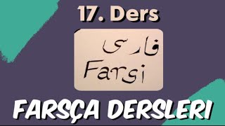 Farsça Dersleri 16Ders Seyyid Seccad Hoca [upl. by Aldin993]